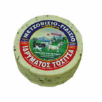 ΓΙΔΙΣΙΟ ΜΕΤΣΟΒΙΣΙΟ (ΠΙΠΕΡΑΤΟ) ΙΔΡΥ. ΤΟΣΙΤΣΑ 1,200KG