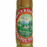 ΜΕΤΣΟΒΟΝΕ (ΚΑΠΝΙΣΤΟ ΤΥΡΙ) ΙΔΡΥΜΑ ΤΟΣΙΤΣΑ 4,5KG